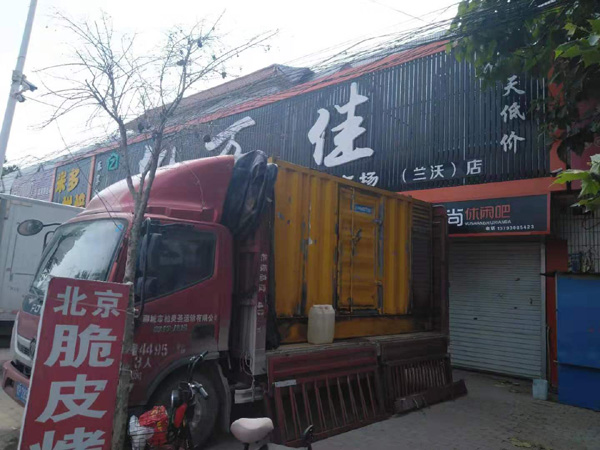 都匀租赁发电机-柴油发电机组在火车站的应用 